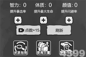 国易游娱乐城- YY易游体育官方网站- 易游体育APP产精观看品免费精品自在线